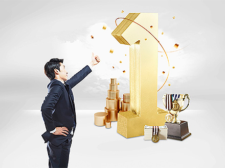 進(jìn)出口免稅企業(yè)