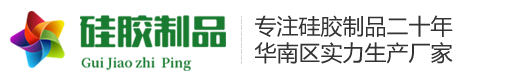 友友模具