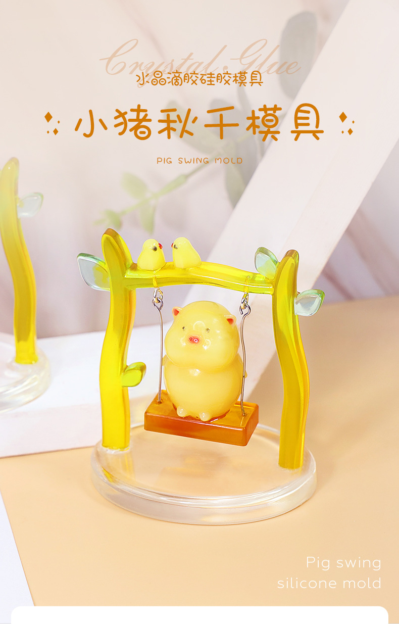 詳情_01.jpg